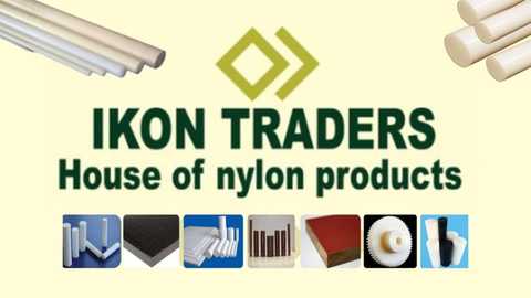 IKON_Traders